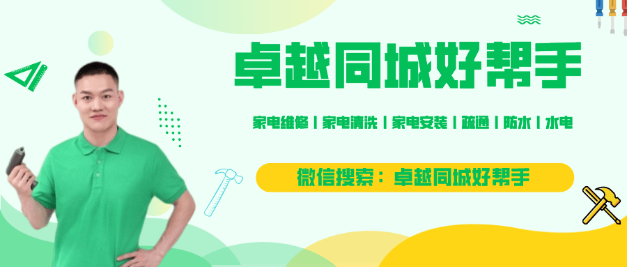 2004新澳门天天开好彩大全一,技巧解答解释落实_凉爽版98.337