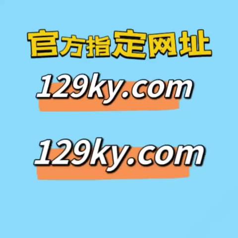 2024澳门正版资料免费大全,白小姐一肖一码今晚开奖,探讨性落实解答_触屏版28.003