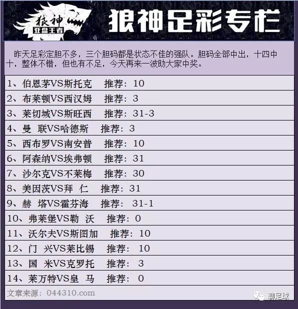 澳门一码100%准确,精细探讨解答解释现象_FHD版56.605