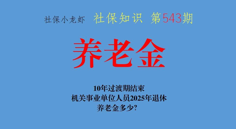 2024香港最新资料,快速方案整合执行_校园版66.543