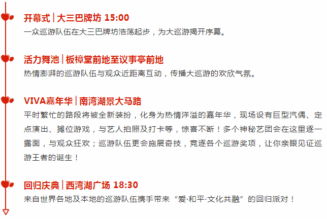 2024年新澳门天天开彩大全,灵活性方案实施评估_试探集65.706