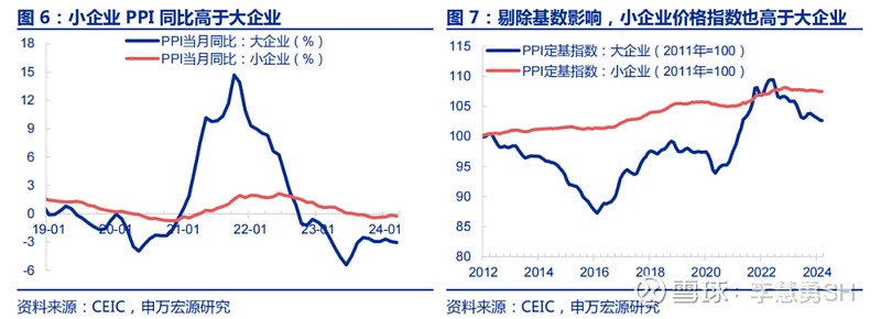 2024澳门六开彩开奖结果查询表,最新解答解释定义_试验制73.102