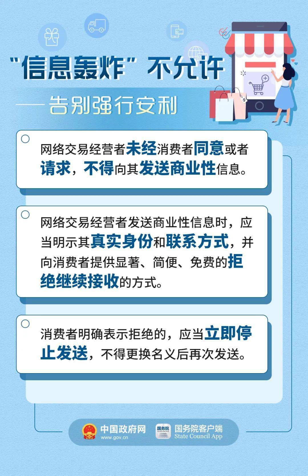 2024澳门天天开好彩大全正版优势评测,过程研究解答解释策略_影音款80.592