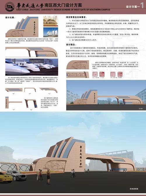 2020年新奥门免费資料大全,深度研究落实方案_TP67.116