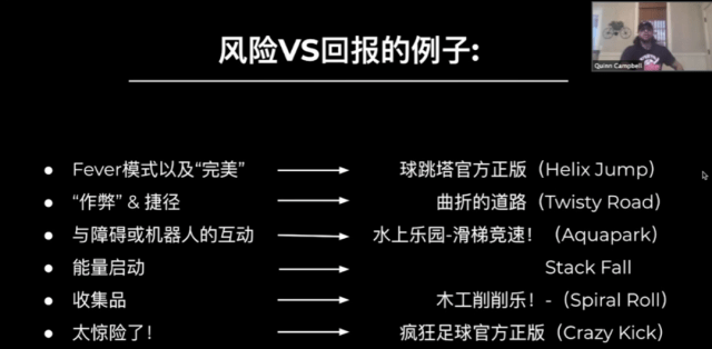 新澳门最新最快最准资料,创新策略解答解释计划_影音集65.839