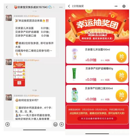 香港管家婆资料正版公开,可靠解答解释落实_私享版43.633