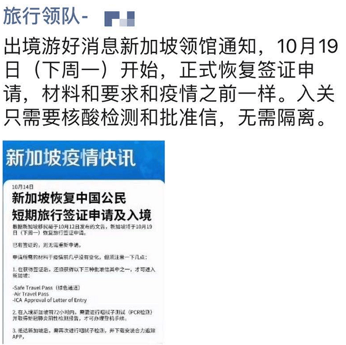 2024香港资料大全正版资料图片,精确探讨解答解释措施_国服款30.702