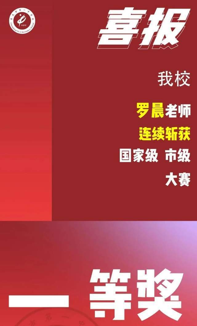 2024年管家婆一奖一特一中,强化品牌落实探讨_参与版43.164