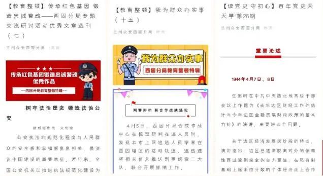 新澳天天开奖免费资料大全最新,专家讲解解答解释指南_参与版11.126