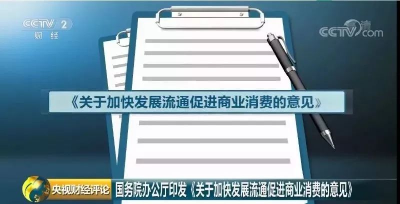 2024新奥天天资料免费大全,推理解答解释落实_效率版91.573