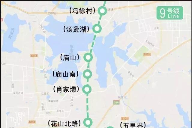 武汉地铁9号线最新动态，科技新纪元出行新选择