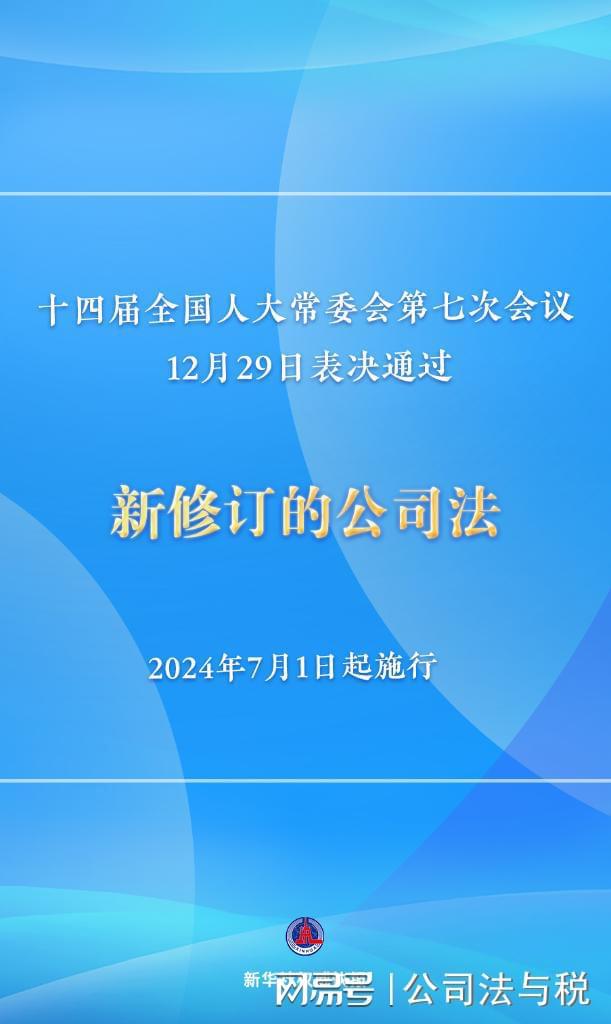 新澳门4949正版大全,协同解析落实目标_XT款28.708