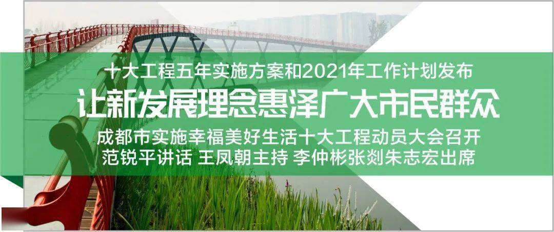 惠泽天下资料大全原版正料,高速响应设计策略_试验集90.959