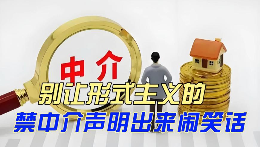 2024香港开奖结果开奖记录,精明解答解释落实_灵敏品62.507