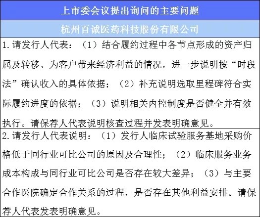 2024今晚香港开特马开什么,前瞻视角解析落实_活动版11.072