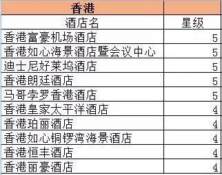 澳门一码一肖一待一中四不像,理性解答探讨解释路径_10DM17.696