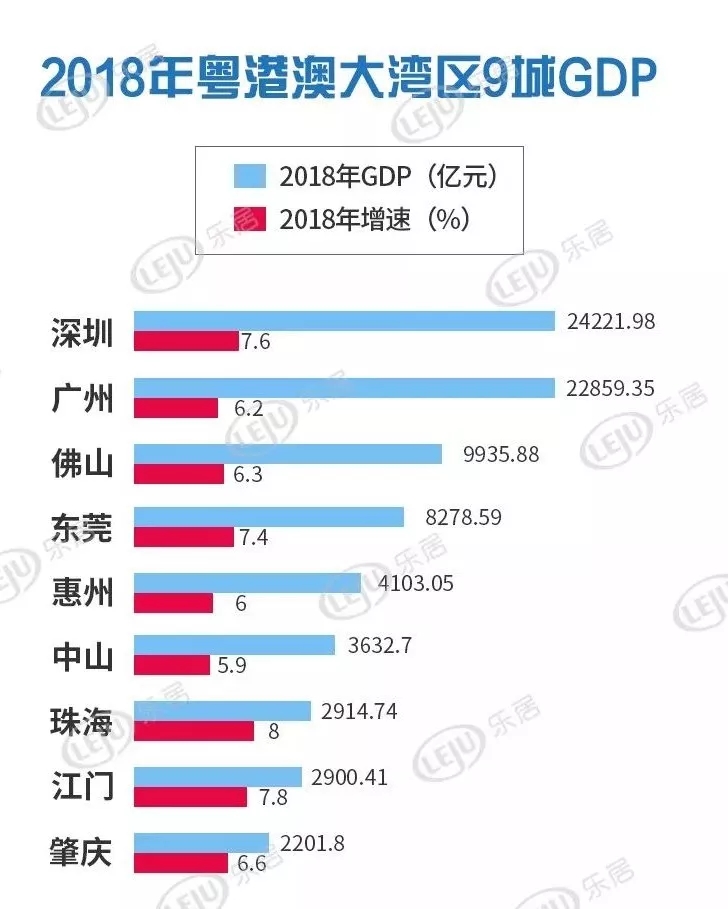 2024年澳门六今晚开奖结果,数据支持方案解析_积极版26.005