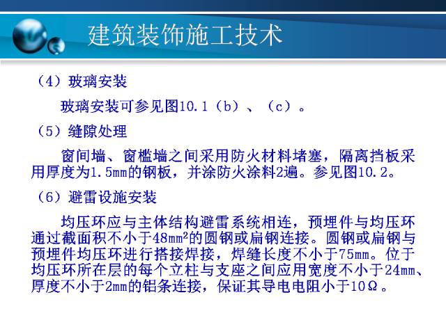 澳门正版资料免费大全新闻最新大神,科学化方案实施探讨_开发版75.12