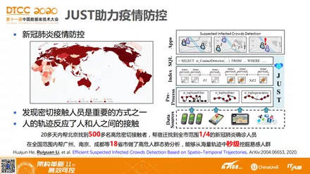 2024年澳门正版免费,权柄解答解释落实_特惠款69.985