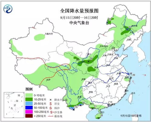 岩土工程 第325页