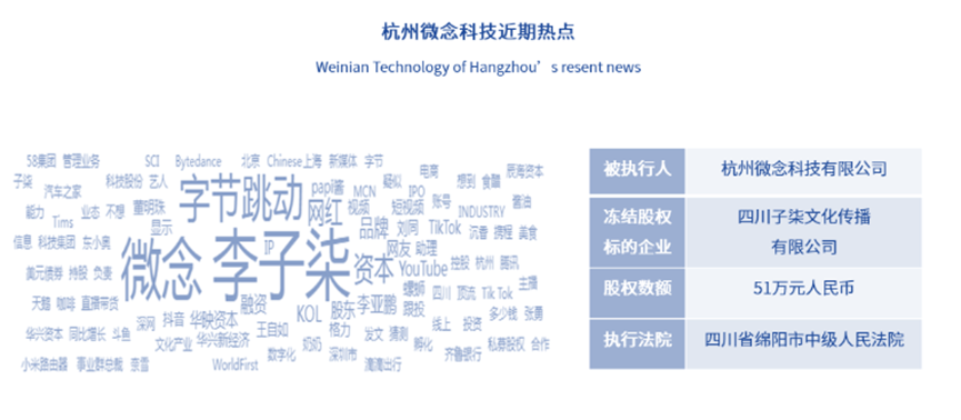 澳门4949开奖现场直播+开,文化解答解释落实_速配制64.561