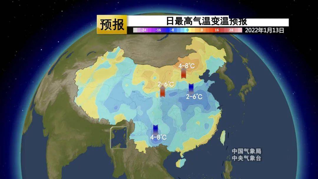 天津未来15天天气预报更新发布