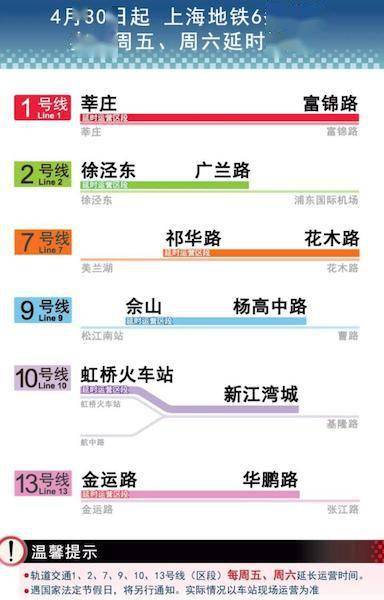 新奥门天天开奖资料大全,断定解答解释落实_UHD版54.681