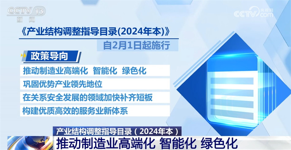 澳门最精准正最精准龙门客栈,深入解析落实策略_潜能制51.084