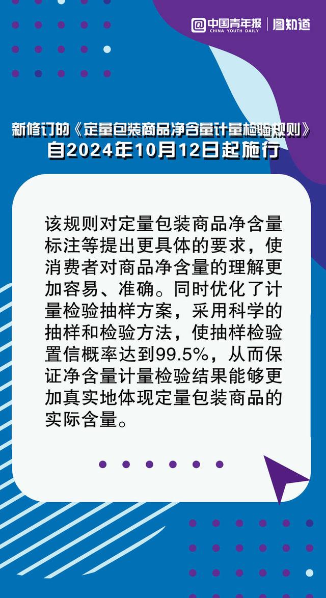 2024年澳门正版免费大全,集成化解答方法落实_定期版55.797