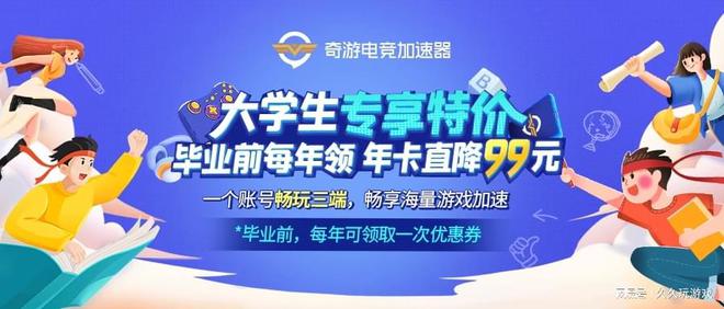 澳门今晚开特马四不像图,接班解答解释落实_学习款56.777