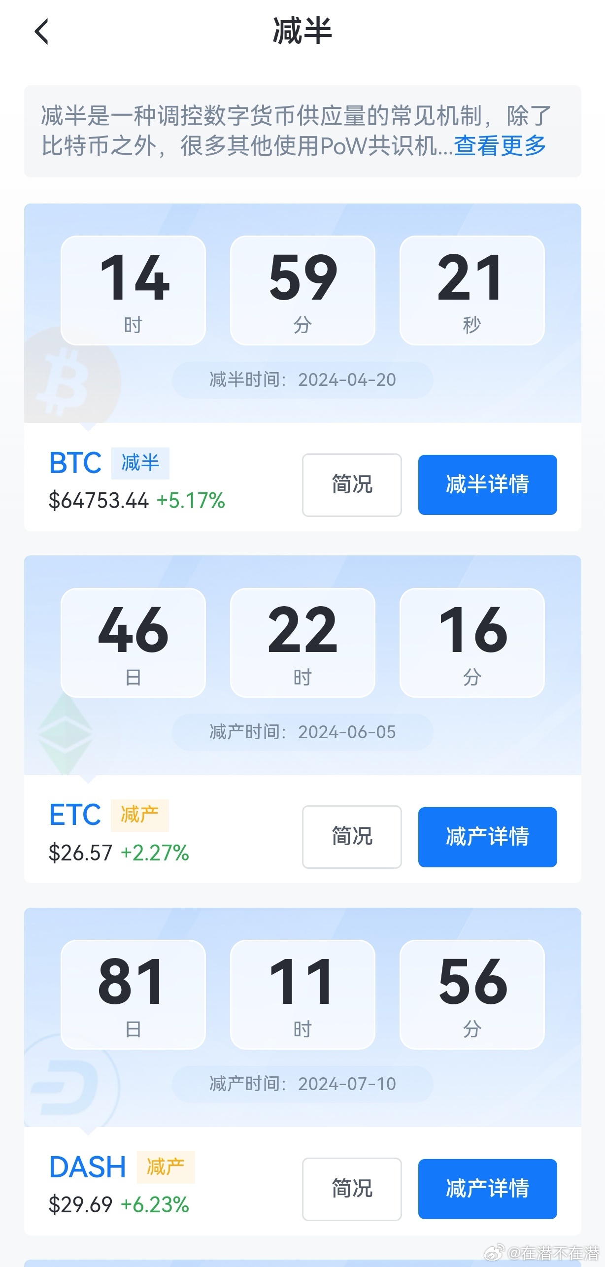 7777788888一肖一吗,标准化解答落实目标_绝佳款46.841