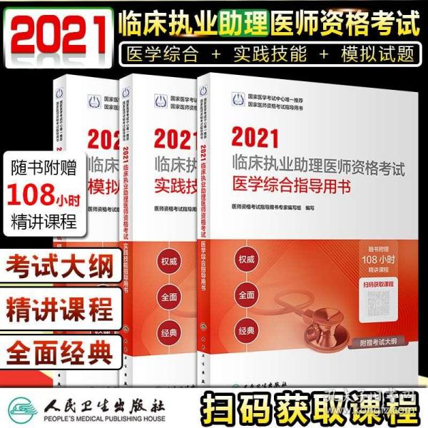 香港正版资料免费大全年使用方法,净化解答解释落实_强化型70.254