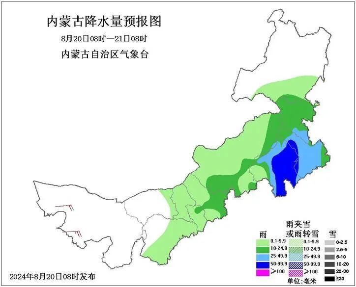 烟台天气预报更新，风云变幻中的城市魅力展现