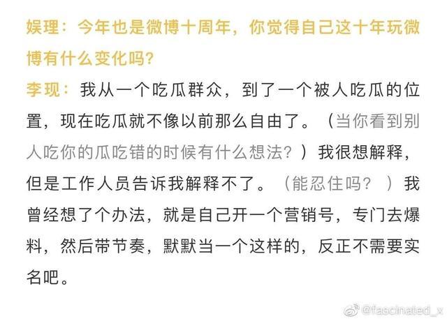 官家婆一码一肖资料大全,果断解答解释落实_豪华版15.464