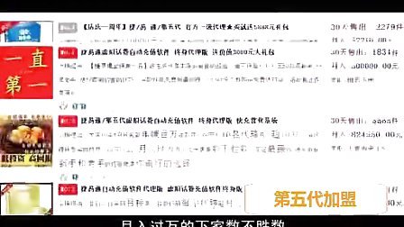 全网最精准澳门资料龙门客栈,逻辑探讨解答解释现象_终止集87.897