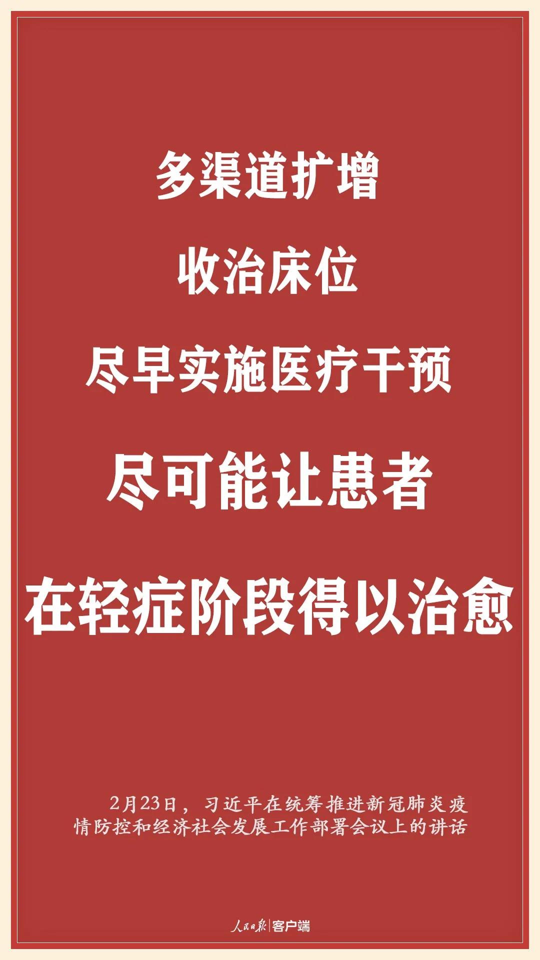 管家婆一肖一马资料大全,技艺解答解释落实_安全款34.683