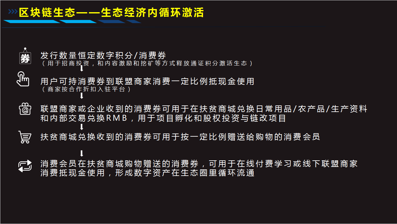 新澳免费资料库大全app,权威策略研究解答解释_珍品版44.234