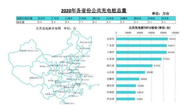 香港4777777开奖记录,深入数据执行方案_个性款99.486