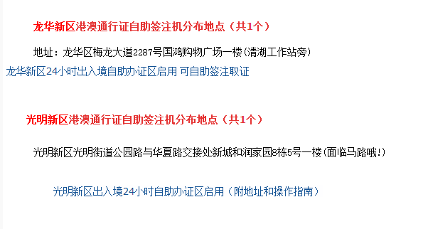 澳门2023年精准资料大全,实证解答策略解析分析_适中版84.308