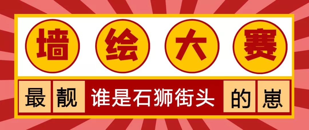 2024天天彩正版资料大全,机动解答解释落实_社交品72.555