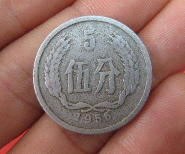 1955年5分硬币的温情价值，一枚硬币背后的故事与最新价格探寻