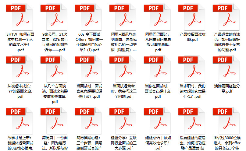 2024新奥门免费资料,谋智解答解释落实_改造版21.793