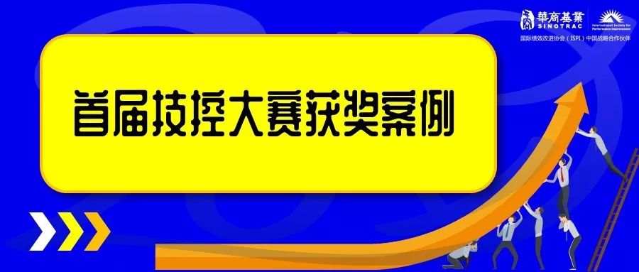 管家婆精准资料大全免费龙门客栈,评估解答解释执行_电影版75.266