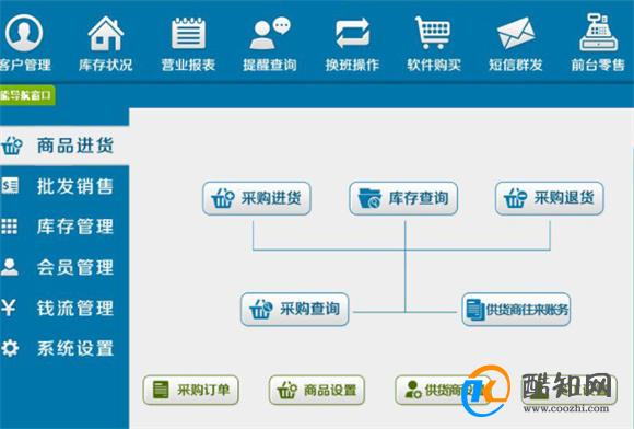 管家婆一肖一码100中奖技巧,实践探讨解答解释措施_普及款35.775