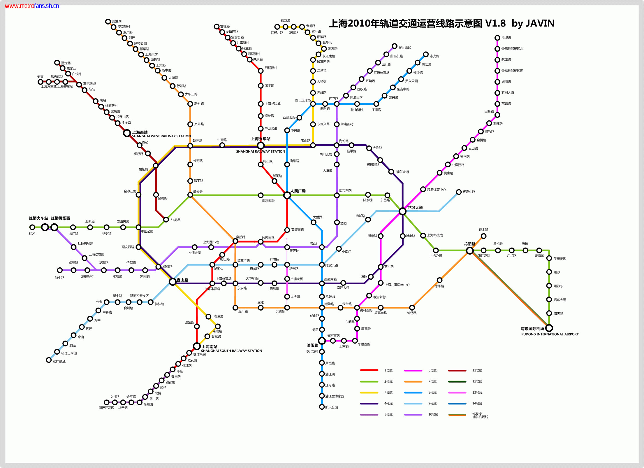 上海地铁线路图最新更新，深度分析与个人观察