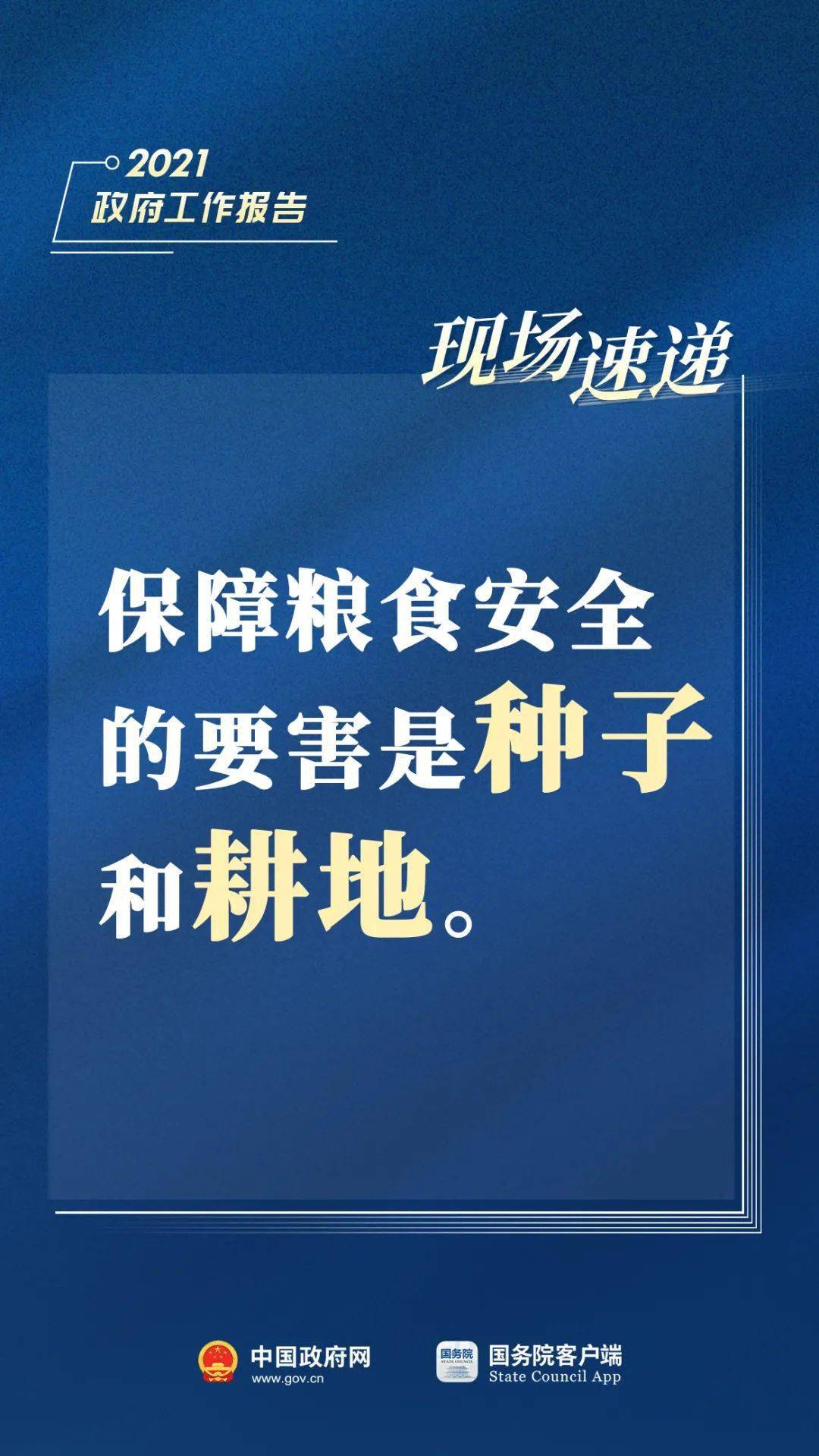 邯郸信息港最新招聘信息揭秘，隐藏小巷中的特色小店大探索