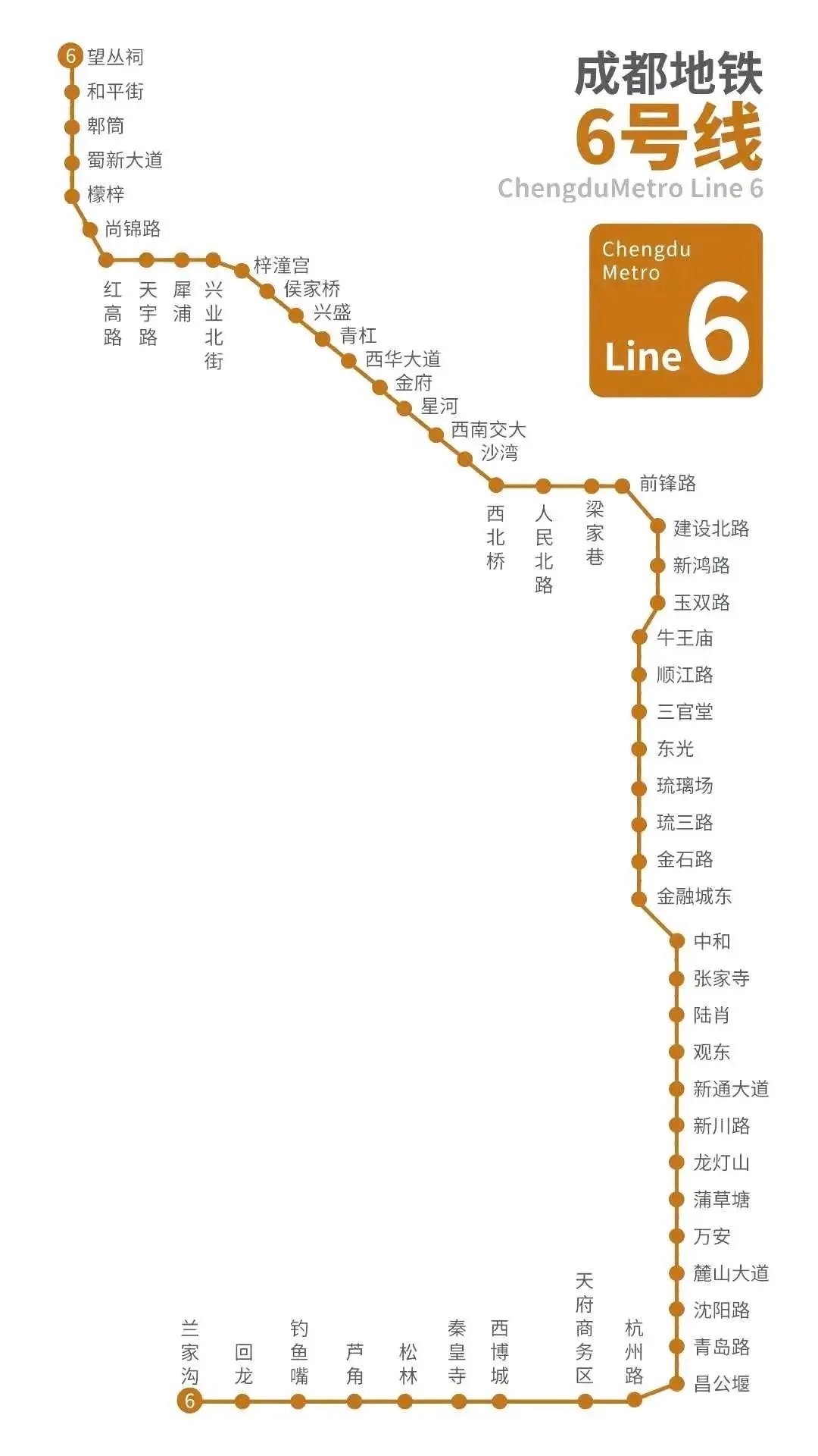 岩土工程 第260页