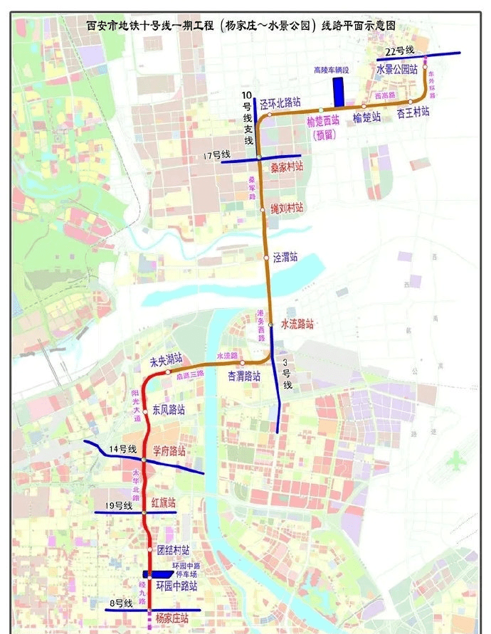 西安地铁十号线最新动态，科技新纪元的未来通行