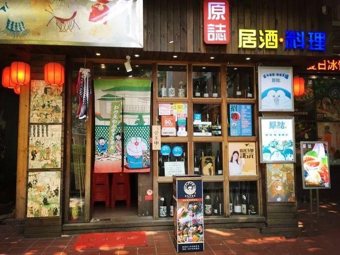 电视剧大全最新，小巷深处的宝藏小店