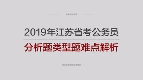 新澳门精准的资料大全,明晰的解答落实程序_多变版21.545